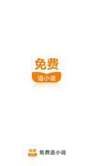 杏鑫登录官网